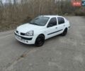 Білий Рено Clio Symbol, об'ємом двигуна 1.4 л та пробігом 288 тис. км за 2700 $, фото 1 на Automoto.ua