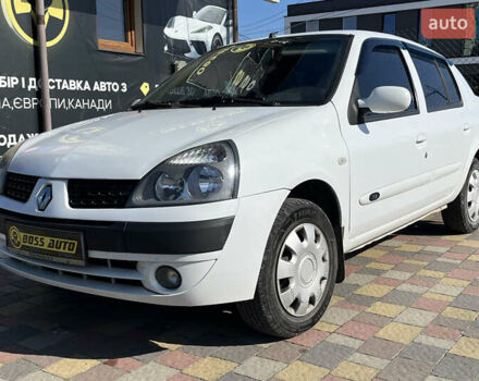 Белый Рено Clio Symbol, объемом двигателя 1.39 л и пробегом 291 тыс. км за 3999 $, фото 2 на Automoto.ua