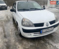 Белый Рено Clio Symbol, объемом двигателя 1.4 л и пробегом 390 тыс. км за 2850 $, фото 1 на Automoto.ua