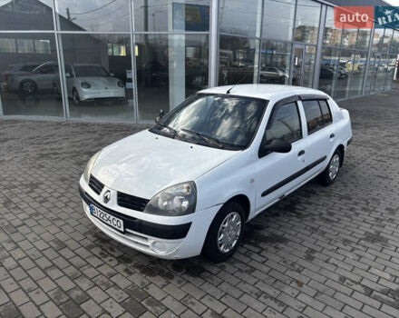 Белый Рено Clio Symbol, объемом двигателя 1.4 л и пробегом 248 тыс. км за 2500 $, фото 2 на Automoto.ua