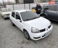 Белый Рено Clio Symbol, объемом двигателя 1.4 л и пробегом 65 тыс. км за 5900 $, фото 1 на Automoto.ua
