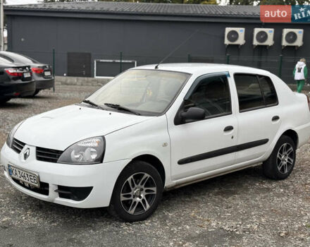 Белый Рено Clio Symbol, объемом двигателя 1.39 л и пробегом 251 тыс. км за 3100 $, фото 2 на Automoto.ua