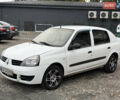 Белый Рено Clio Symbol, объемом двигателя 1.39 л и пробегом 251 тыс. км за 3100 $, фото 2 на Automoto.ua