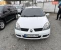 Белый Рено Clio Symbol, объемом двигателя 1.4 л и пробегом 65 тыс. км за 5900 $, фото 3 на Automoto.ua