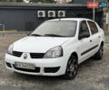 Белый Рено Clio Symbol, объемом двигателя 1.39 л и пробегом 251 тыс. км за 3100 $, фото 1 на Automoto.ua
