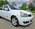 Белый Рено Clio Symbol, объемом двигателя 1.39 л и пробегом 108 тыс. км за 4100 $, фото 12 на Automoto.ua