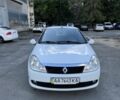 Рено Clio Symbol 2010 в Киеве на Automoto.ua Белый Рено Clio Symbol, объемом двигателя 1.4 л и пробегом 197 тыс. км за 3999 $, фото 9 на Automoto.ua