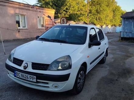 Рено Clio Symbol 2002 в Львове на Automoto.ua Белый Рено Clio Symbol, объемом двигателя 1.4 л и пробегом 190 тыс. км за 2100 $, фото 1 на Automoto.ua