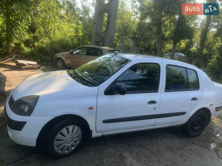Рено Clio Symbol 2003 в Киеве на Automoto.ua Белый Рено Clio Symbol, объемом двигателя 1.4 л и пробегом 345 тыс. км за 2700 $, фото 1 на Automoto.ua