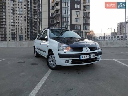 Рено Clio Symbol 2003 в Киеве на Automoto.ua Белый Рено Clio Symbol, объемом двигателя 1.39 л и пробегом 223 тыс. км за 2600 $, фото 1 на Automoto.ua