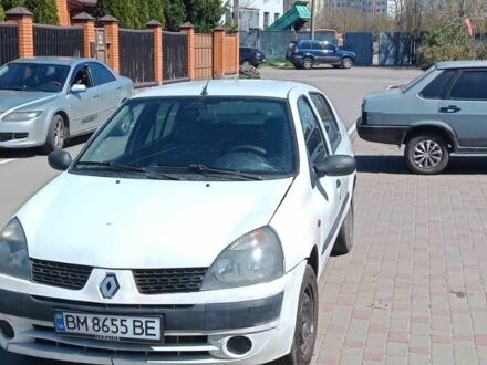 Рено Clio Symbol 2004 в Полтаве на Automoto.ua Белый Рено Clio Symbol, объемом двигателя 1.4 л и пробегом 400 тыс. км за 1350 $, фото 1 на Automoto.ua
