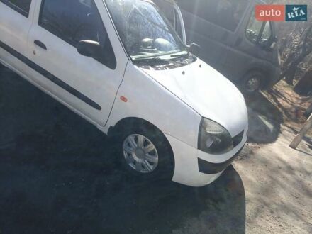 Рено Clio Symbol 2004 в Дрогобыче на Automoto.ua Белый Рено Clio Symbol, объемом двигателя 1.39 л и пробегом 303 тыс. км за 2250 $, фото 1 на Automoto.ua