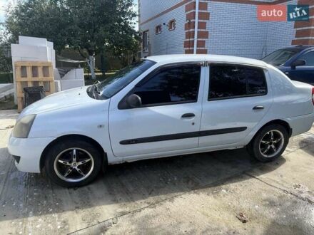 Белый Рено Clio Symbol, объемом двигателя 1.39 л и пробегом 250 тыс. км за 3500 $, фото 1 на Automoto.ua