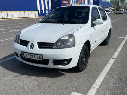 Рено Clio Symbol 2006 у Кам'янське (Дніпродзержинськ) на Automoto.ua Білий Рено Clio Symbol, об'ємом двигуна 1.39 л та пробігом 237 тис. км за 3000 $, фото 1 на Automoto.ua