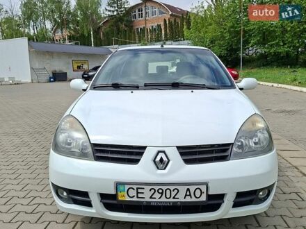 Белый Рено Clio Symbol, объемом двигателя 1.39 л и пробегом 108 тыс. км за 4100 $, фото 1 на Automoto.ua