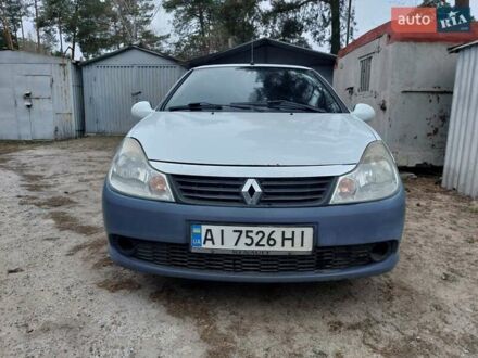Рено Clio Symbol 2011 в Киеве на Automoto.ua Белый Рено Clio Symbol, объемом двигателя 1.4 л и пробегом 166 тыс. км за 3000 $, фото 1 на Automoto.ua