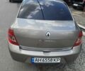 Бежевый Рено Clio Symbol, объемом двигателя 1.5 л и пробегом 267 тыс. км за 3800 $, фото 5 на Automoto.ua