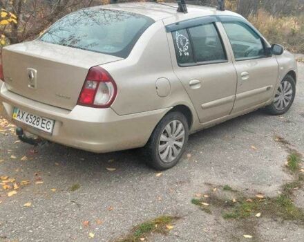 Бежевый Рено Clio Symbol, объемом двигателя 1.4 л и пробегом 302 тыс. км за 3100 $, фото 5 на Automoto.ua