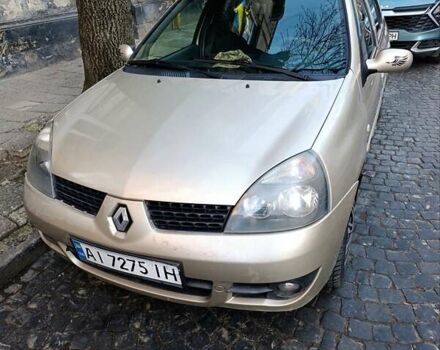 Бежевий Рено Clio Symbol, об'ємом двигуна 1.39 л та пробігом 227 тис. км за 2700 $, фото 5 на Automoto.ua
