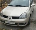 Бежевый Рено Clio Symbol, объемом двигателя 1.39 л и пробегом 302 тыс. км за 3100 $, фото 2 на Automoto.ua