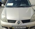 Бежевий Рено Clio Symbol, об'ємом двигуна 1.4 л та пробігом 178 тис. км за 2980 $, фото 1 на Automoto.ua