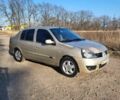 Бежевий Рено Clio Symbol, об'ємом двигуна 1 л та пробігом 150 тис. км за 1850 $, фото 1 на Automoto.ua