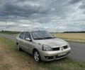 Бежевый Рено Clio Symbol, объемом двигателя 1.4 л и пробегом 169 тыс. км за 1700 $, фото 1 на Automoto.ua