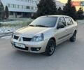 Бежевий Рено Clio Symbol, об'ємом двигуна 1.4 л та пробігом 151 тис. км за 3900 $, фото 3 на Automoto.ua
