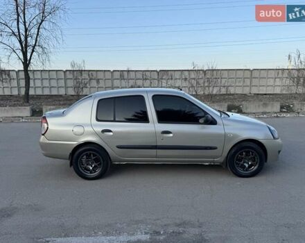 Бежевий Рено Clio Symbol, об'ємом двигуна 1.4 л та пробігом 151 тис. км за 3900 $, фото 8 на Automoto.ua
