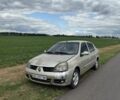 Бежевый Рено Clio Symbol, объемом двигателя 1.4 л и пробегом 169 тыс. км за 1700 $, фото 1 на Automoto.ua