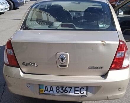 Бежевий Рено Clio Symbol, об'ємом двигуна 1.4 л та пробігом 178 тис. км за 2980 $, фото 1 на Automoto.ua