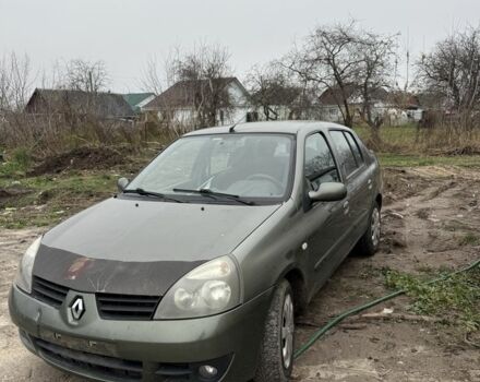 Бежевый Рено Clio Symbol, объемом двигателя 1.4 л и пробегом 190 тыс. км за 1250 $, фото 4 на Automoto.ua