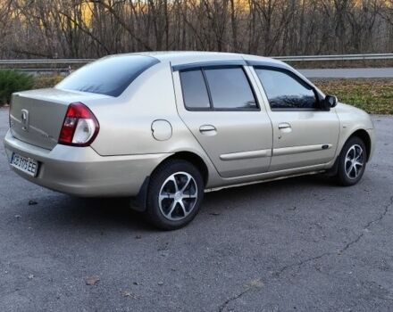 Бежевый Рено Clio Symbol, объемом двигателя 1.4 л и пробегом 154 тыс. км за 2750 $, фото 10 на Automoto.ua