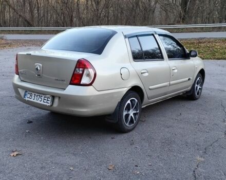 Бежевый Рено Clio Symbol, объемом двигателя 1.4 л и пробегом 154 тыс. км за 2750 $, фото 9 на Automoto.ua