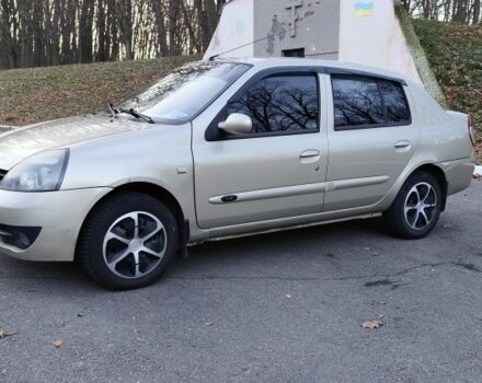 Бежевый Рено Clio Symbol, объемом двигателя 1.4 л и пробегом 154 тыс. км за 2750 $, фото 3 на Automoto.ua