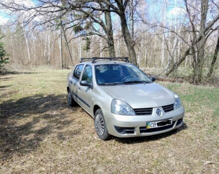 Бежевый Рено Clio Symbol, объемом двигателя 1.4 л и пробегом 225 тыс. км за 2900 $, фото 2 на Automoto.ua