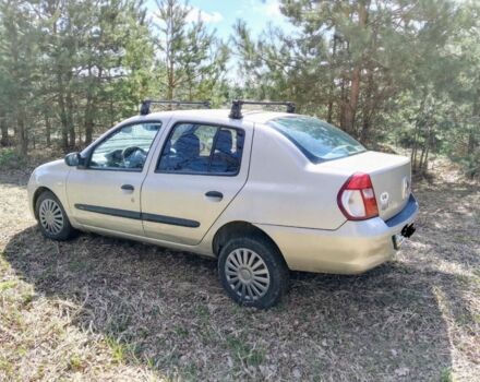 Бежевый Рено Clio Symbol, объемом двигателя 1.4 л и пробегом 225 тыс. км за 2900 $, фото 1 на Automoto.ua