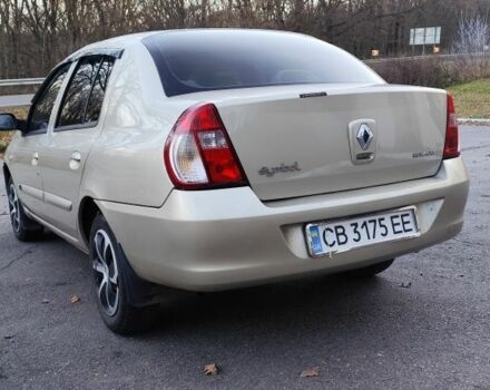 Бежевый Рено Clio Symbol, объемом двигателя 1.4 л и пробегом 154 тыс. км за 2750 $, фото 8 на Automoto.ua