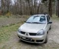 Бежевий Рено Clio Symbol, об'ємом двигуна 1.4 л та пробігом 225 тис. км за 3100 $, фото 1 на Automoto.ua