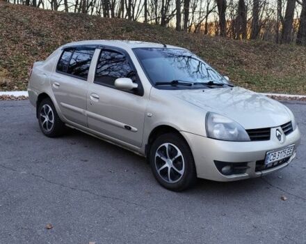 Бежевый Рено Clio Symbol, объемом двигателя 1.4 л и пробегом 154 тыс. км за 2750 $, фото 13 на Automoto.ua