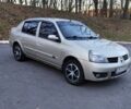 Бежевый Рено Clio Symbol, объемом двигателя 1.4 л и пробегом 154 тыс. км за 2750 $, фото 13 на Automoto.ua