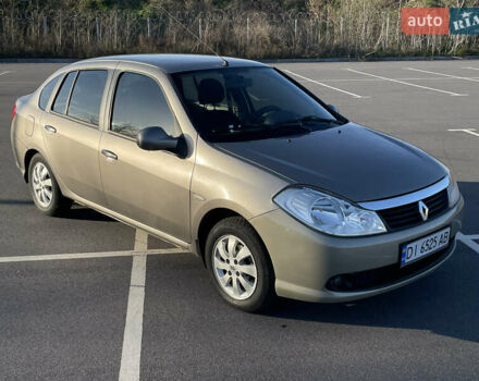 Бежевий Рено Clio Symbol, об'ємом двигуна 1.39 л та пробігом 186 тис. км за 4000 $, фото 1 на Automoto.ua