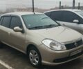 Бежевий Рено Clio Symbol, об'ємом двигуна 1.4 л та пробігом 180 тис. км за 3900 $, фото 1 на Automoto.ua