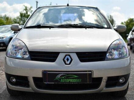 Рено Clio Symbol 2006 в Кривом Роге на Automoto.ua Бежевый Рено Clio Symbol, объемом двигателя 1.4 л и пробегом 196 тыс. км за 3950 $, фото 1 на Automoto.ua