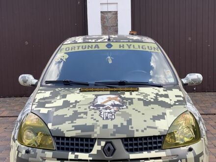 Рено Clio Symbol 2007 в Буче на Automoto.ua Бежевый Рено Clio Symbol, объемом двигателя 2 л и пробегом 262 тыс. км за 6000 $, фото 1 на Automoto.ua