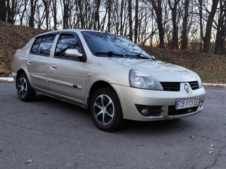 Бежевый Рено Clio Symbol, объемом двигателя 1.4 л и пробегом 154 тыс. км за 2750 $, фото 1 на Automoto.ua