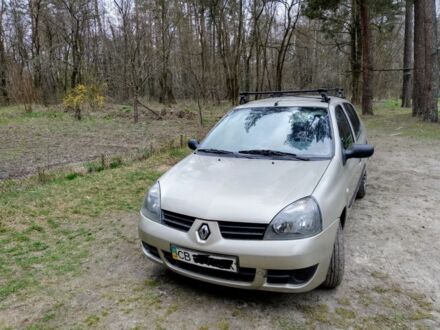 Рено Clio Symbol 2008 у Чернігові на Automoto.ua Бежевий Рено Clio Symbol, об'ємом двигуна 1.4 л та пробігом 225 тис. км за 3450 $, фото 1 на Automoto.ua