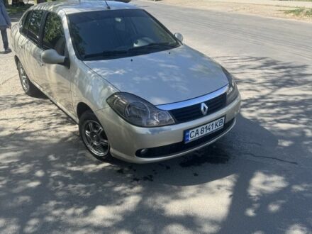 Рено Clio Symbol 2010 в Умани на Automoto.ua Бежевый Рено Clio Symbol, объемом двигателя 1.4 л и пробегом 2 тыс. км за 3600 $, фото 1 на Automoto.ua