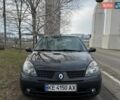 Черный Рено Clio Symbol, объемом двигателя 1.39 л и пробегом 192 тыс. км за 4400 $, фото 1 на Automoto.ua