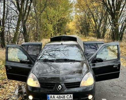 Рено Clio Symbol 2006 в Борисполе на Automoto.ua Черный Рено Clio Symbol, объемом двигателя 1.4 л и пробегом 312 тыс. км за 5015 $, фото 2 на Automoto.ua